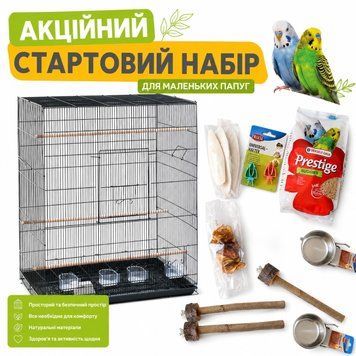 Стартовий набір для маленьких папуг &laquo;Профі&raquo; startovyi-nabir-dlia-malenkykh-papuh-profi фото